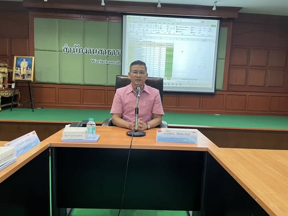 วันที่ 21 ตุลาคม 2568 นายณัทกร วิทิตถิรานันท์ สาธารณสุขอำเภอวารินชำราบ เป็นประธานการประชุมโครงการพัฒนางานทันตสาธารณสุข