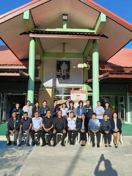 คณะกรรมการนิเทศงานสาธารณสุขผสมผสานระดับอำเภอ อำเภอวารินชำราบ ออกเยี่ยมเสริมพลังและนิเทศงาน รพ.สต.โซนที่ 2