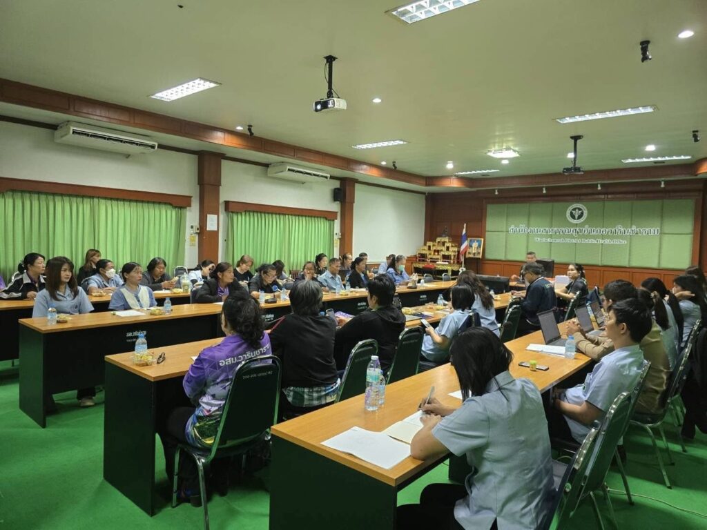ประชุมเครือข่ายอาสาสมัครสาธารณสุขประจำหมู่บ้าน อำเภอวารินชำราบ จังหวัดอุบลราชธานี ปีงบประมาณ 2569